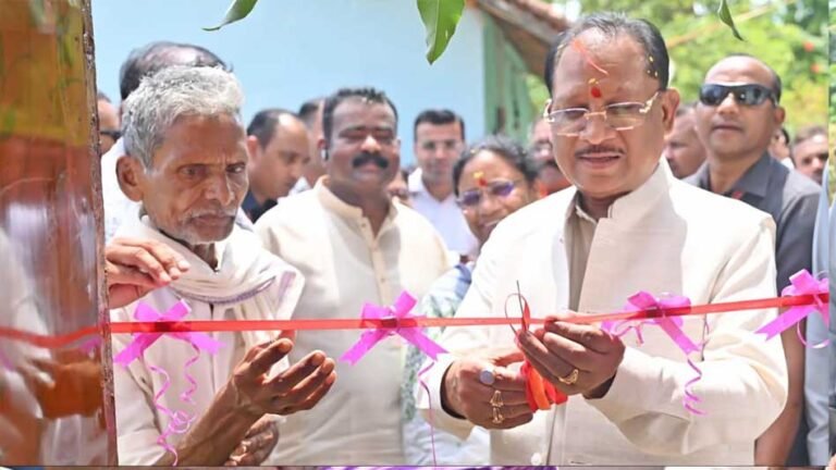 मुख्यमंत्री विष्णु देव साय ने कराया गृह प्रवेश, कच्चे घर की चिंता से मुक्त हुआ चमन लाल का परिवार