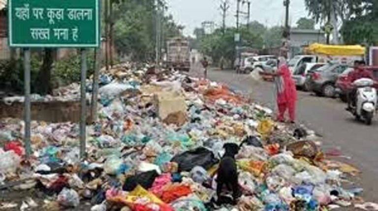 बरेली में स्वच्छता नियम होंगे सख्त, खुले में कूड़ा फेंकने पर कटेगा बिजली-पानी कनेक्शन