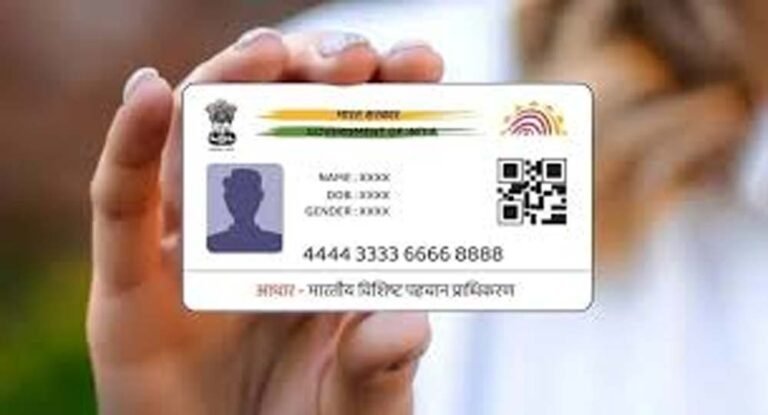 उत्तर प्रदेश में संपत्ति रजिस्ट्री प्रक्रिया बदली, रिश्तों के प्रमाण के लिए अब अलग दस्तावेज जरूरी