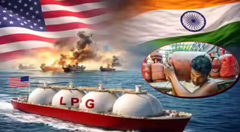 LPG बाजार में बड़ा बदलाव, अमेरिका बना भारत का बड़ा सप्लायर; खाड़ी देशों की बढ़ी टेंशन