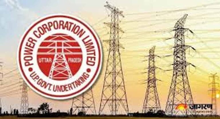 83 लाख की चोरी के खुलासे के बाद बिजली विभाग सख्त, टीमों का होगा गठन