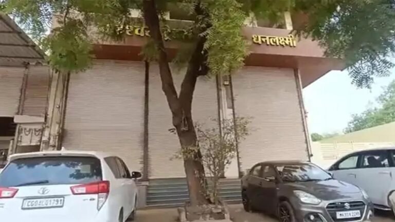मुआवजा घोटाले की रकम शेयर बाजार और म्यूचुअल फंड में लगाई, ED ने कारोबारी पर कसा शिकंजा