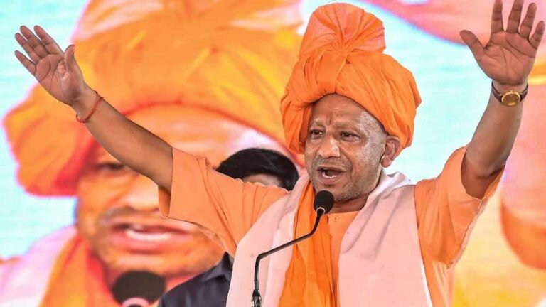 श्रीराम कथा समापन में बोले योगी आदित्यनाथ: राम नाम से एकजुट हुआ देश