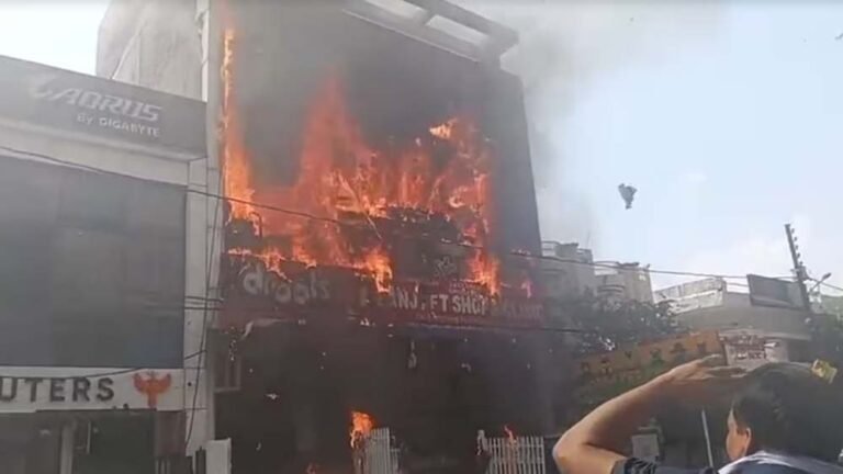 पुरनिया अग्निकांड: गेमिंग जोन वाली इमारत में आग से 14 की मौत, जांच के आदेश