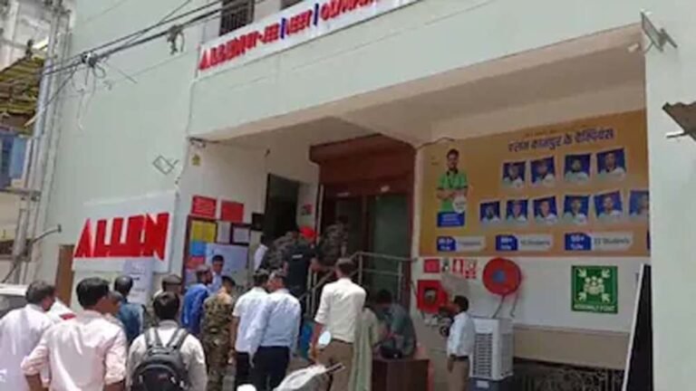 कानपुर में कोचिंग सेंटरों पर छापा: 26 प्रतिष्ठान सील, सुरक्षा नियमों पर सख्त कार्रवाई