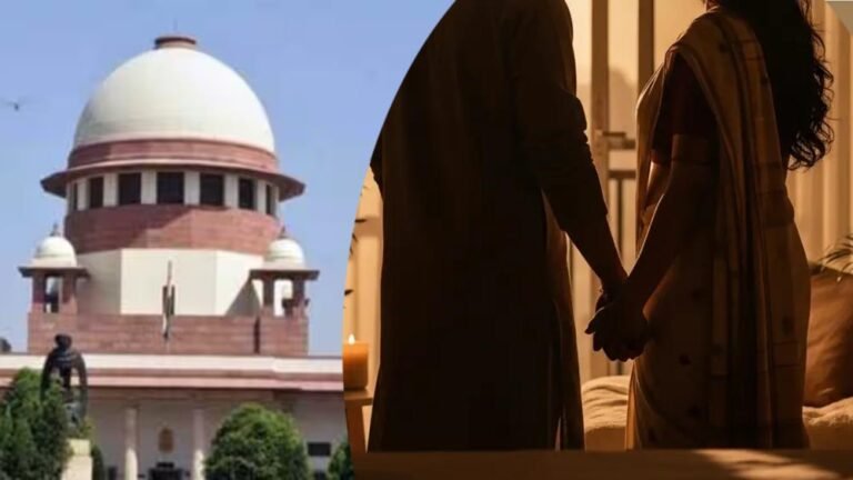 चरित्र पर सवाल नहीं उठाए जा सकते! सहमति से बने संबंधों पर सुप्रीम कोर्ट का बड़ा बयान