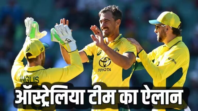 ODI स्क्वॉड का ऐलान, लेकिन वर्ल्ड कप चैंपियन खिलाड़ी को नहीं मिली जगह; फैसले पर उठे सवाल