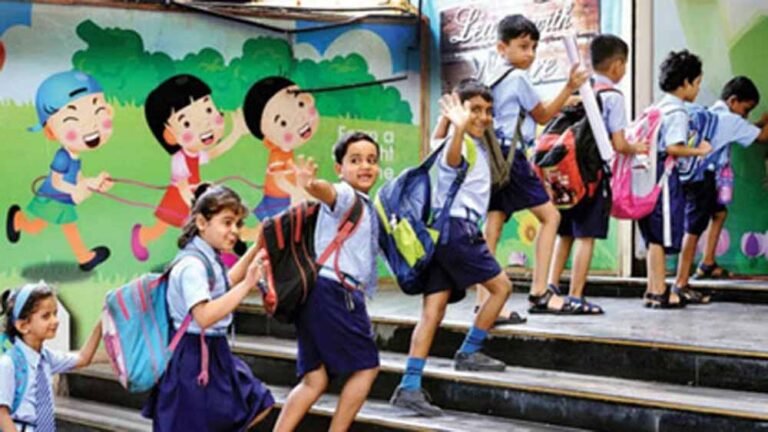 यूपी: प्राथमिक स्कूलों में छात्रों की प्रगति का होगा नया आकलन सिस्टम