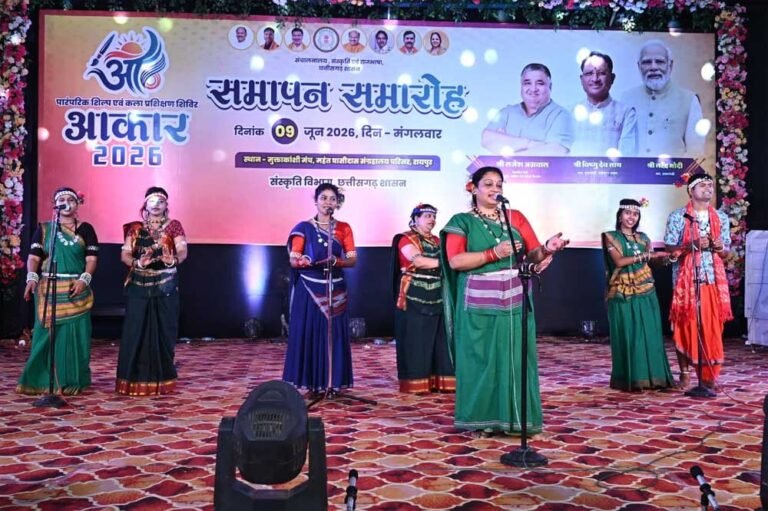 16 विधाओं में 1281 प्रतिभागियों ने लिया प्रशिक्षण, रंगारंग सांस्कृतिक प्रस्तुतियों के साथ हुआ भव्य समापन