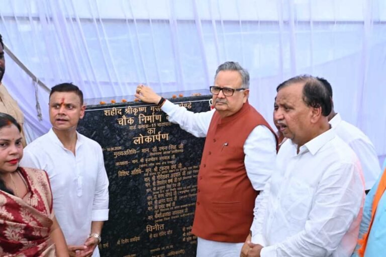 शहीदों के सम्मान और संस्कृति के संरक्षण का संदेश, जनप्रतिनिधियों व नागरिकों की रही उपस्थिति