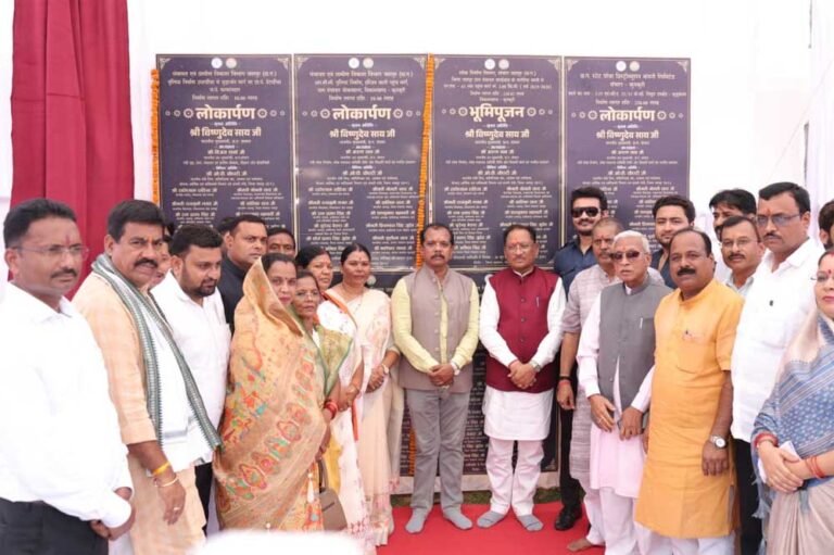 9 विकास कार्यों का भूमिपूजन एवं लोकार्पण: सड़क, विद्युत और ग्रामीण अधोसंरचना को मिलेगी नई मजबूती