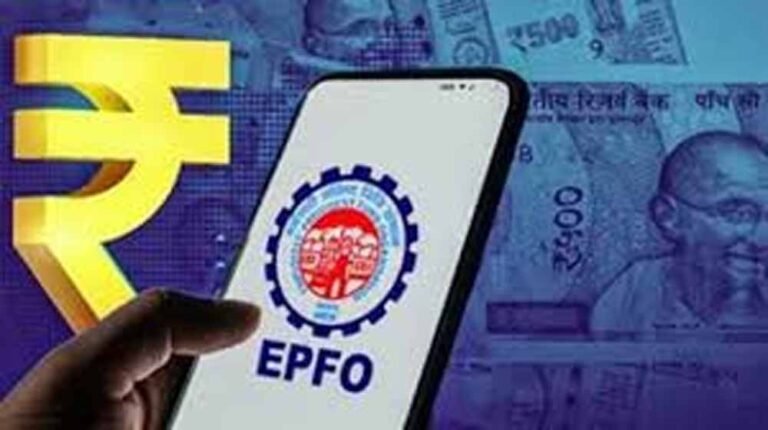 पेंशन-पीएफ का झंझट होगा खत्म, मध्यप्रदेश में कर्मचारियों के लिए नया ऑनलाइन सिस्टम लागू