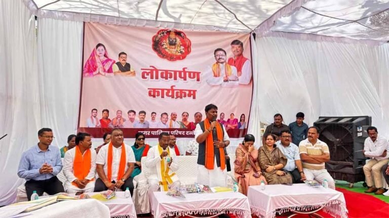 शहरी विकास और पर्यटन पर जोर, दंतेवाड़ा के लिए तैयार होगा नया मास्टर प्लान
