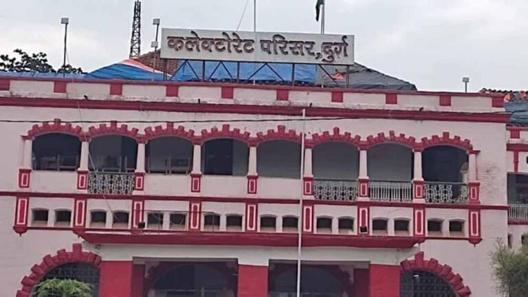 दुर्ग में 25 ग्रामों की भूमि के लेनदेन पर प्रतिबंध, डंकुनी–सूरत कॉरिडोर निर्माण के चलते बड़ा फैसला