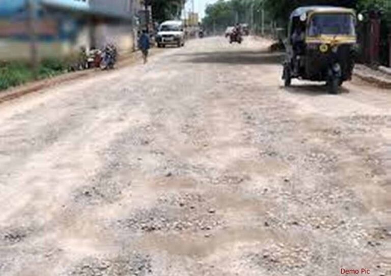 बिलासपुर को मिलेगा नया बायपास, 75.73 करोड़ की मंजूरी; तय समय में निर्माण पूरा करने के आदेश
