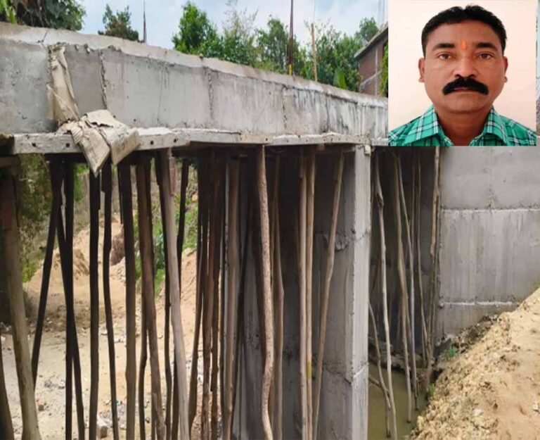 गुहार नहीं सुनी तो खुद बन गया मिसाल, ग्रामीण ने अपने पैसों से बनाया पुल