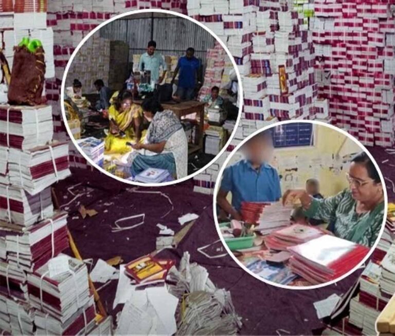 तकनीकी दिक्कत बनी छात्रों की परेशानी, स्कैनिंग समस्या के कारण किताबों का वितरण प्रभावित