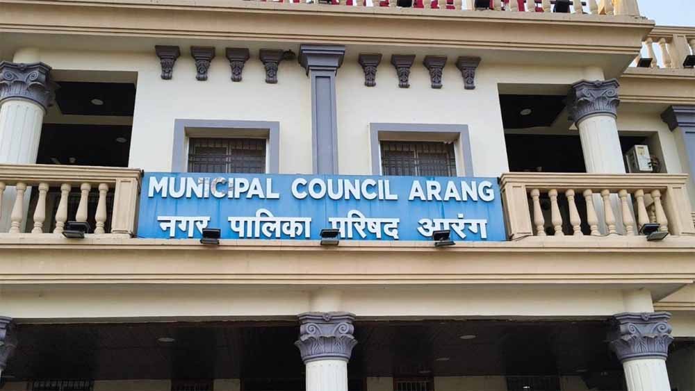 आरंग नगर पालिका में आरोप-प्रत्यारोप तेज, अध्यक्ष ने कलेक्टर से की शिकायत