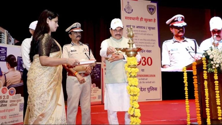 सायबर धोखाधड़ी होने पर अविलंब 1930 पर करें शिकायत