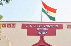 प्रधानमंत्री के कार्यकाल पर उठा बड़ा सवाल, MP हाईकोर्ट ने केंद्र से मांगा जवाब; 3 अगस्त तक का समय