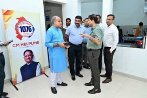 सुशासन, पारदर्शिता और जनसुविधा की दिशा में बताया महत्वपूर्ण पहल