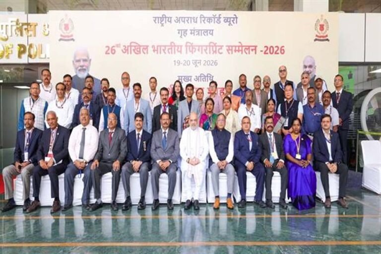 26वें अखिल भारतीय फिंगरप्रिंट सम्मेलन-2026 में उत्कृष्ट केस स्टडी के लिए द्वितीय पुरस्कार प्राप्त करने पर डीजीपी ने दी बधाई