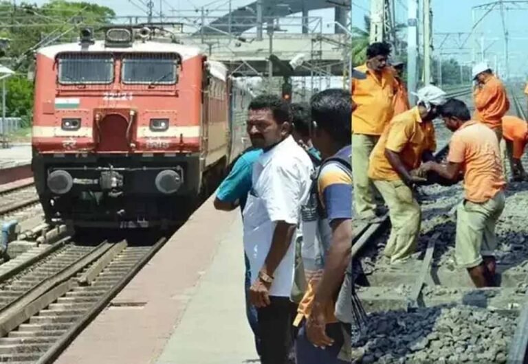 रेलवे में अनुकंपा नियुक्ति पर खुशखबरी, पात्र कर्मचारियों को मिलेगा पुरानी पेंशन का लाभ