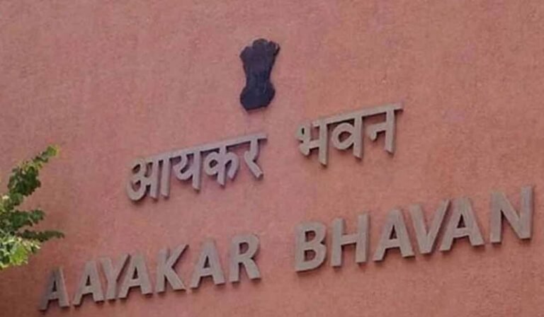 इनकम टैक्स विभाग में तबादलों की बड़ी सूची जारी, मध्यप्रदेश-छत्तीसगढ़ के 182 अधिकारी प्रभावित
