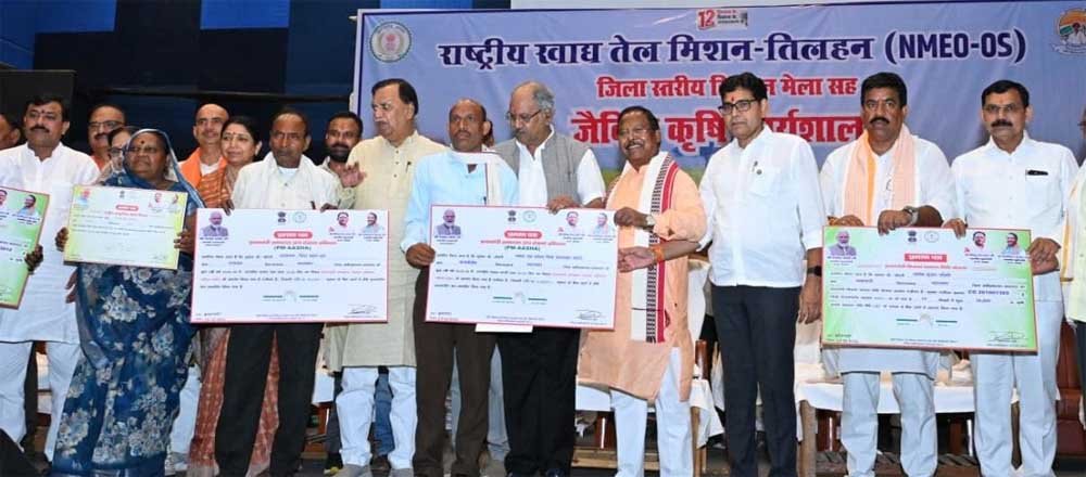 ​’कृषक उन्नति योजना’ से किसानों को संबल-राजस्व मंत्रीटंक राम वर्मा