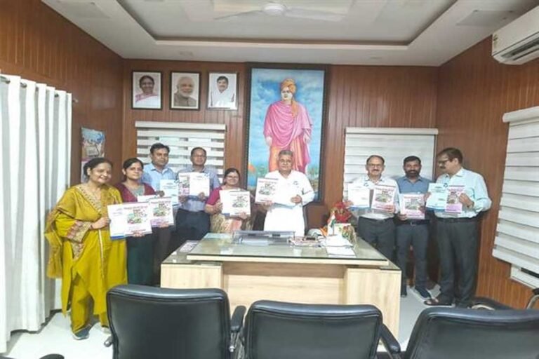 मोतीलाल विज्ञान महाविद्यालय, भोपाल की शोध पत्रिका एवं जर्नल का विमोचन