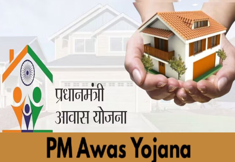 26 लाख परिवारों को आवास योजना का लाभ, बीजेपी ने कांग्रेस सरकार पर लगाया काम रोकने का आरोप