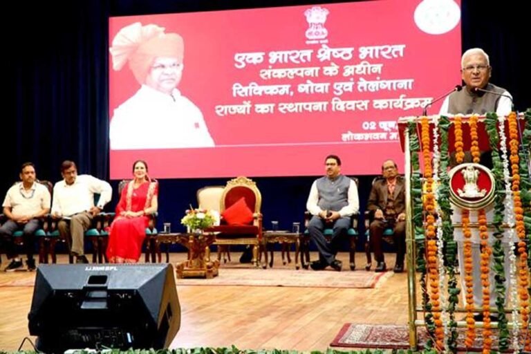 लोक भवन में गोवा, सिक्किम एवं तेलंगाना के स्थापना दिवस समारोह हुआ संपन्न