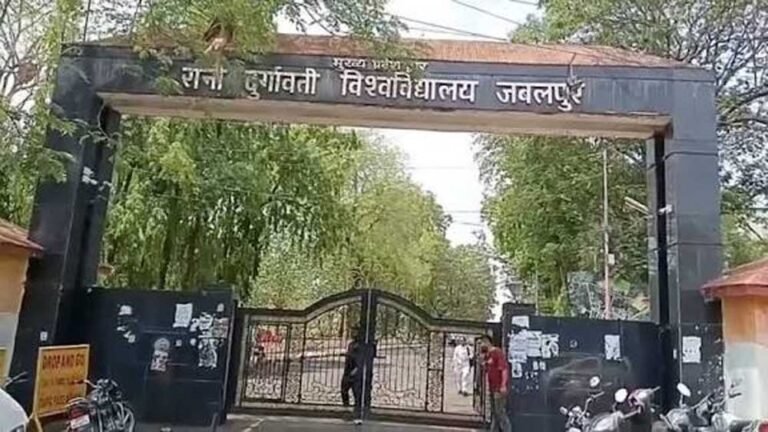 ‘इंडिया’ की जगह ‘भारत’ को मिलेगी पहचान, विश्वविद्यालय ने लिया ऐतिहासिक निर्णय