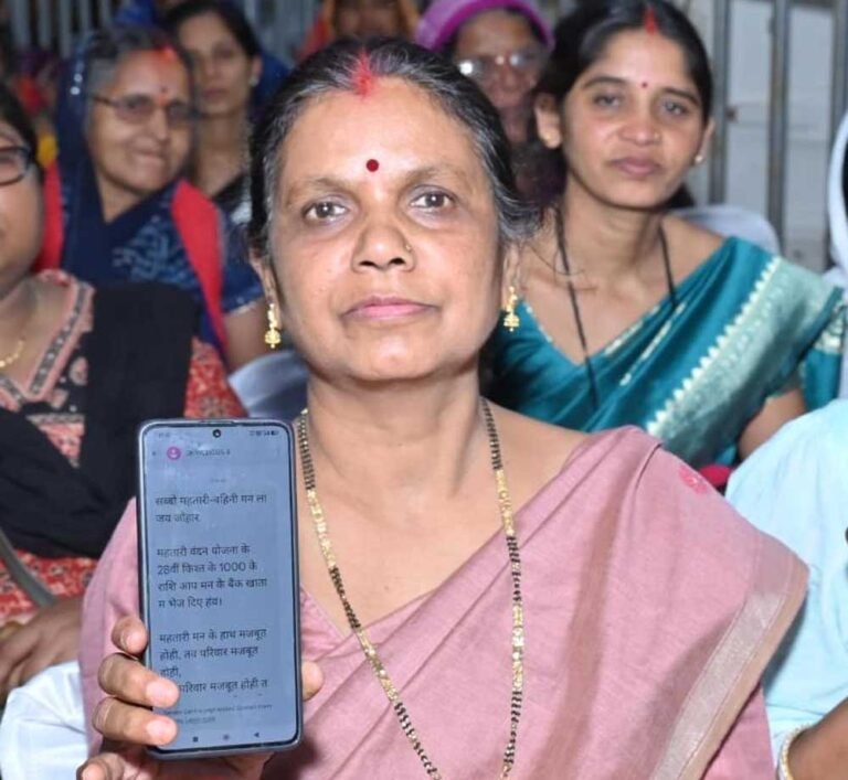 68.54 लाख महिलाओं के खातों में अंतरित हुए 642.27 करोड़ रुपये