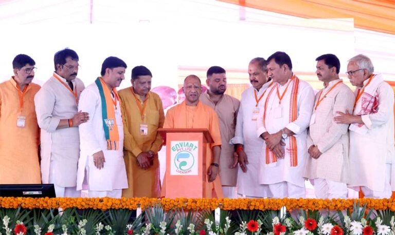 सौर ऊर्जा को बढ़ावा देने के लिए योगी सरकार ने आयोजित किया कार्यक्रम