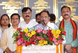मुख्यमंत्री विष्णु देव साय ने जांजगीर-चांपा जिले में 295 करोड़ रुपये से अधिक के 341 विकास कार्यों का किया लोकार्पण एवं भूमिपूजन