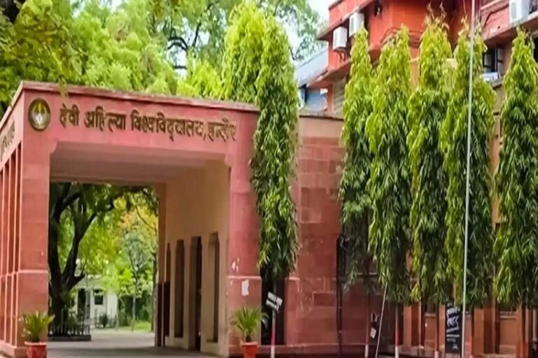 जनजातीय अध्ययन में नई पहचान बना रहा DAVV इंदौर, शोध और नवाचार को मिल रही नई दिशा