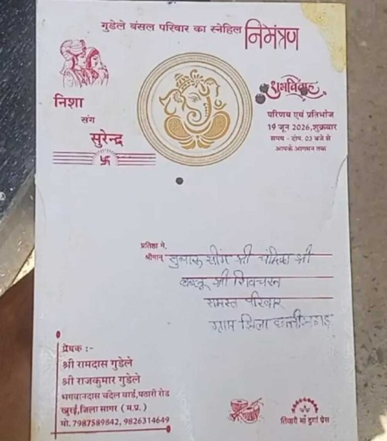 अनाथ दुल्हन का टूटा सपना, शादी के मंडप से लौट गई बारात