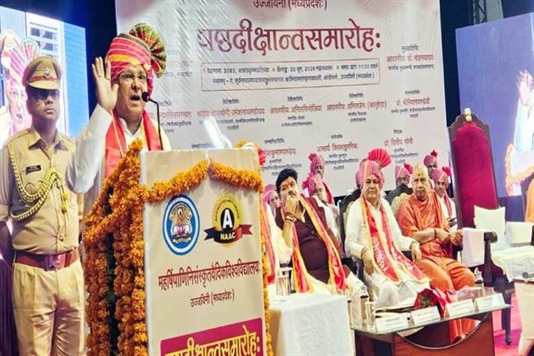 नई पीढ़ी को संस्कृत और सांस्कृतिक मूल्यों से जोड़ना समय की आवश्यकता