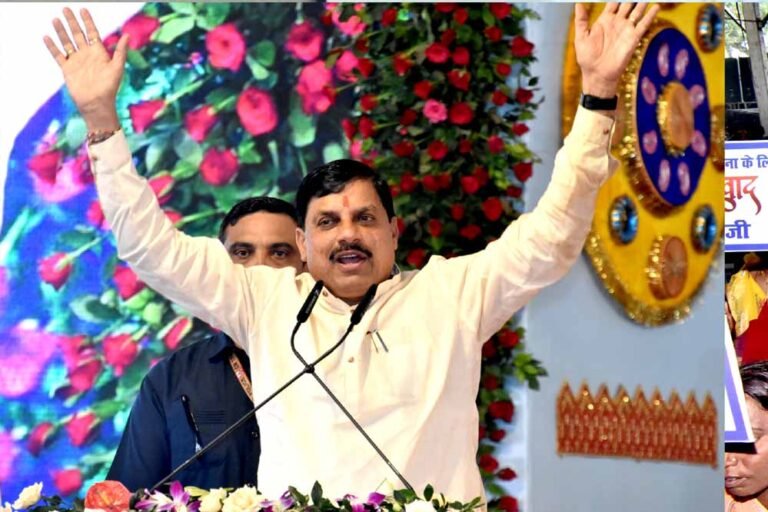 मध्य प्रदेश में ग्रीन एनर्जी को रफ्तार, CM मोहन यादव नीमच और शाजापुर के सौर पार्कों का करेंगे लोकार्पण