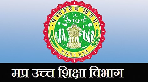 उच्च शिक्षा विभाग की पहल, नए सत्र में कॉलेजों में होंगे मानसिक स्वास्थ्य जागरूकता कार्यक्रम