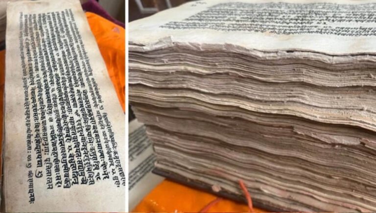 बुरहानपुर में मिला 220 वर्ष पुराना अनमोल खजाना, दुर्लभ हस्तलिखित पांडुलिपि की आज भी होती है पूजा