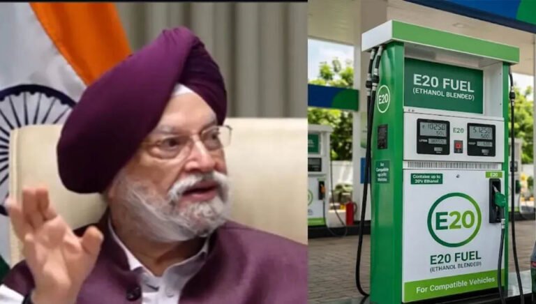 अब कितना सस्ता होगा E85 पेट्रोल? केंद्रीय मंत्री ने किया कीमत का ऐलान, जानें पूरी डिटेल