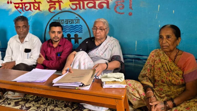 सरदार सरोवर समझौते पर नर्मदा बचाओ आंदोलन के सवाल, MP के अधिकार और विस्थापितों के पुनर्वास की उठाई मांग
