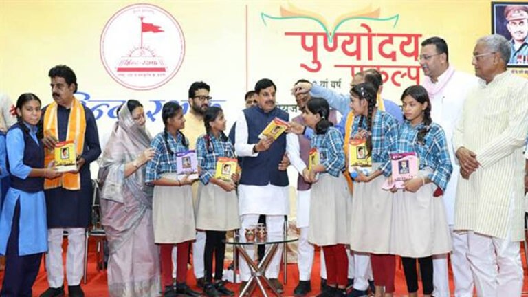 MP के सांदीपनि विद्यालय मॉडल का कमाल, ड्रॉप-आउट दर हुई शून्य; CM मोहन यादव का बड़ा दावा