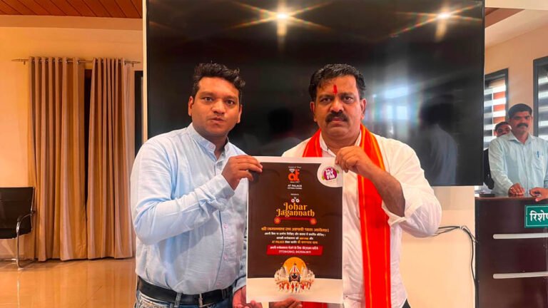 जोहार जगन्नाथ कार्यक्रम का पोस्टर लॉन्च, उपमुख्यमंत्री विजय शर्मा ने छत्तीसगढ़ की सुख-समृद्धि की कामना की