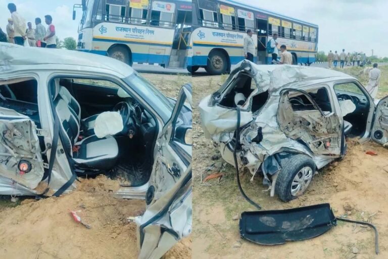 रोडवेज बस से भिड़ी तेज रफ्तार कार, तीन की दर्दनाक मौत