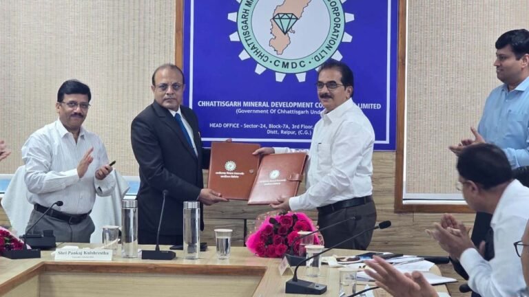 छत्तीसगढ़ में क्रिटिकल मिनरल्स विकास हेतु सीएमडीसी ने ऐतिहासिक एमओयू किया