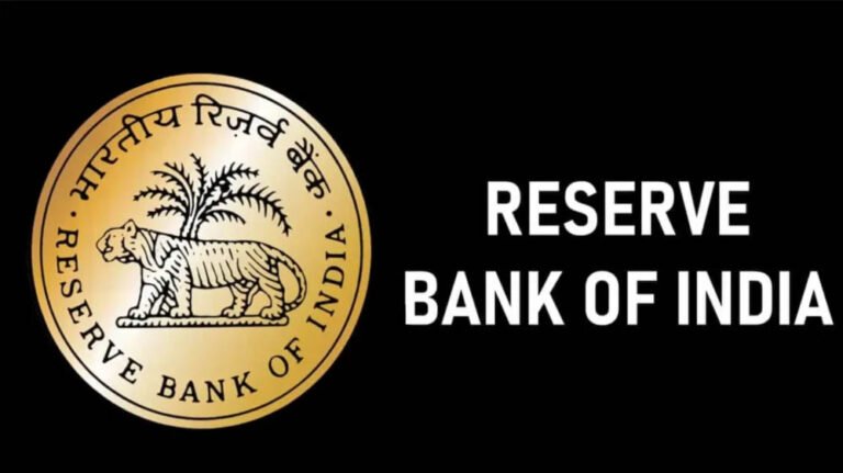 RBI का नया लोकपाल सिस्टम: बैंक से परेशान ग्राहकों के लिए बड़ी राहत, शिकायत पर होगी सख्त कार्रवाई