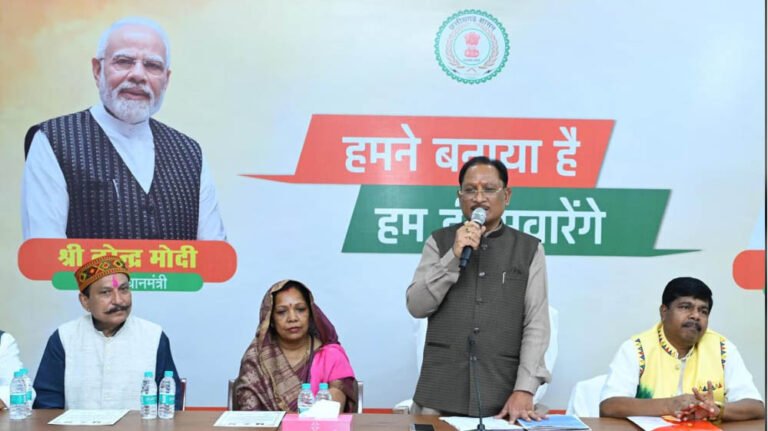 जनजातीय विकास पर सरकार का फोकस, मुख्यमंत्री विष्णु देव साय ने गिनाईं बड़ी उपलब्धियां
